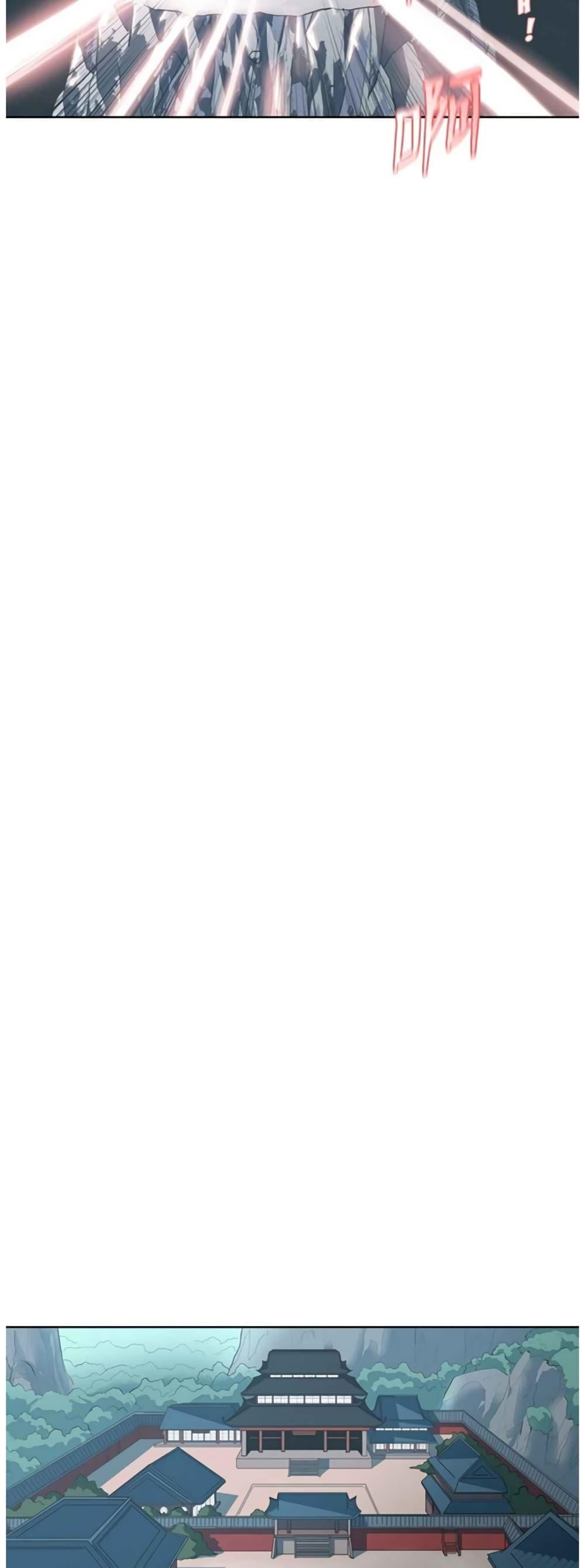 Manga-lc-com อ่านมังงะ อ่านการ์ตูน ออนไลน์ ฟรี The God of War ตอนที่ 1 2 3 4 5 6 7 8 9 10 11 12 13 14 ฟรี ไม่มีโฆษณา Manga-lc - อ่าน มังงะ อ่าน การ์ตูน ออนไลน์ อ่านมังงะ ฟรี