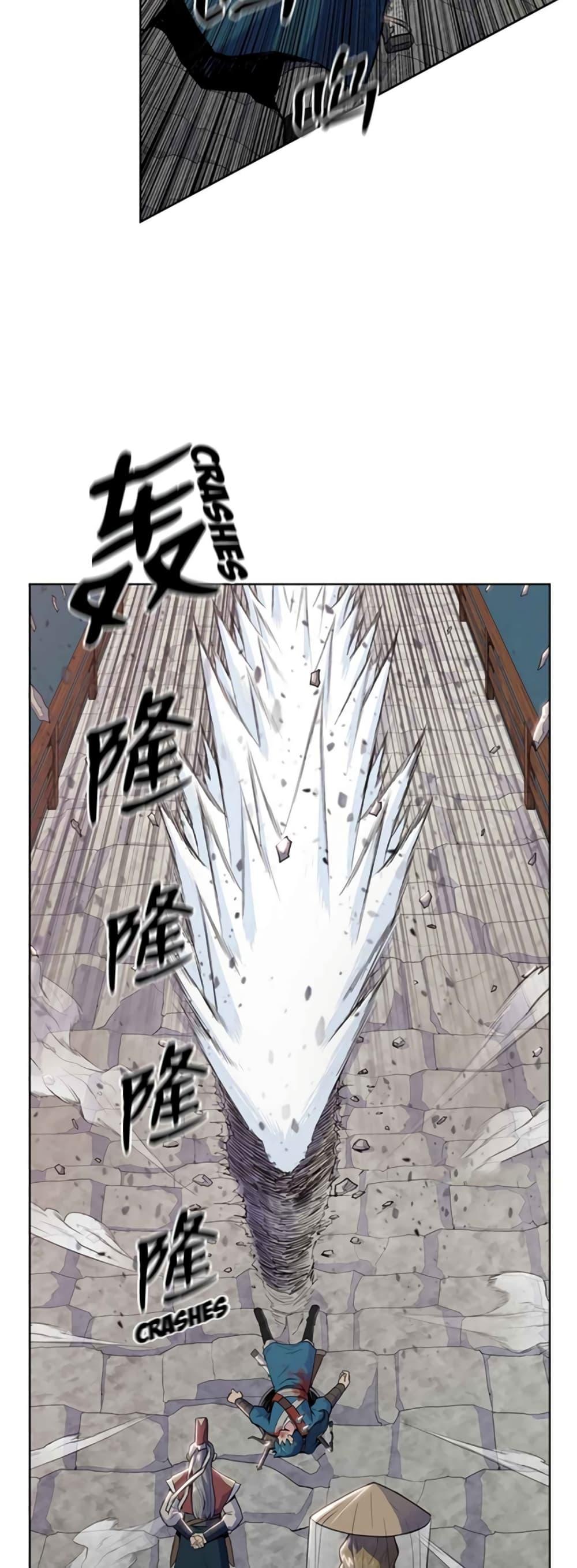 Manga-lc-com อ่านมังงะ อ่านการ์ตูน ออนไลน์ ฟรี The God of War ตอนที่ 1 2 3 4 5 6 7 8 9 10 11 12 13 14 ฟรี ไม่มีโฆษณา Manga-lc - อ่าน มังงะ อ่าน การ์ตูน ออนไลน์ อ่านมังงะ ฟรี