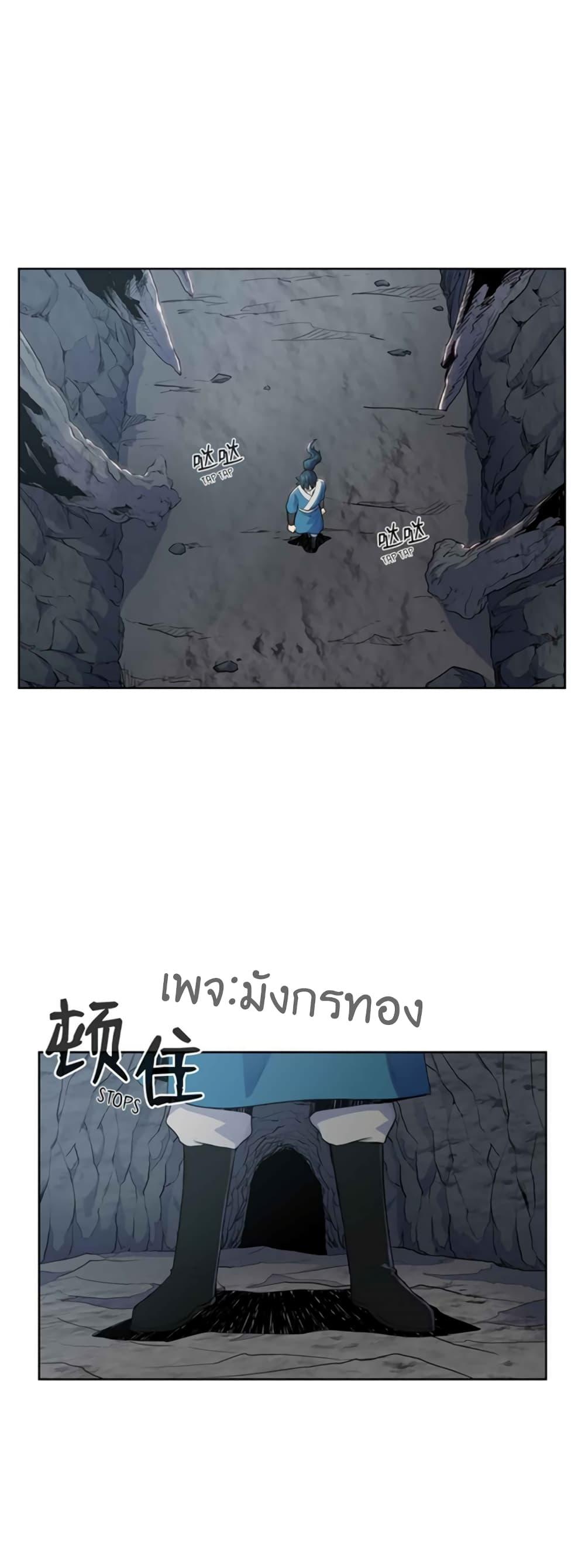 Manga-lc-com อ่านมังงะ อ่านการ์ตูน ออนไลน์ ฟรี The God of War ตอนที่ 1 2 3 4 5 6 7 8 9 10 11 12 13 14 ฟรี ไม่มีโฆษณา Manga-lc - อ่าน มังงะ อ่าน การ์ตูน ออนไลน์ อ่านมังงะ ฟรี