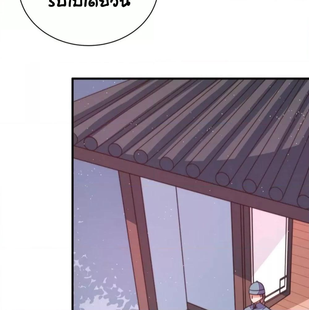 Manga-lc-com อ่านมังงะ อ่านการ์ตูน ออนไลน์ ฟรี MarshalIsJeal ตอนที่ 1 2 3 4 5 6 7 8 9 10 11 12 13 14 ฟรี ไม่มีโฆษณา Manga-lc - อ่าน มังงะ อ่าน การ์ตูน ออนไลน์ อ่านมังงะ ฟรี