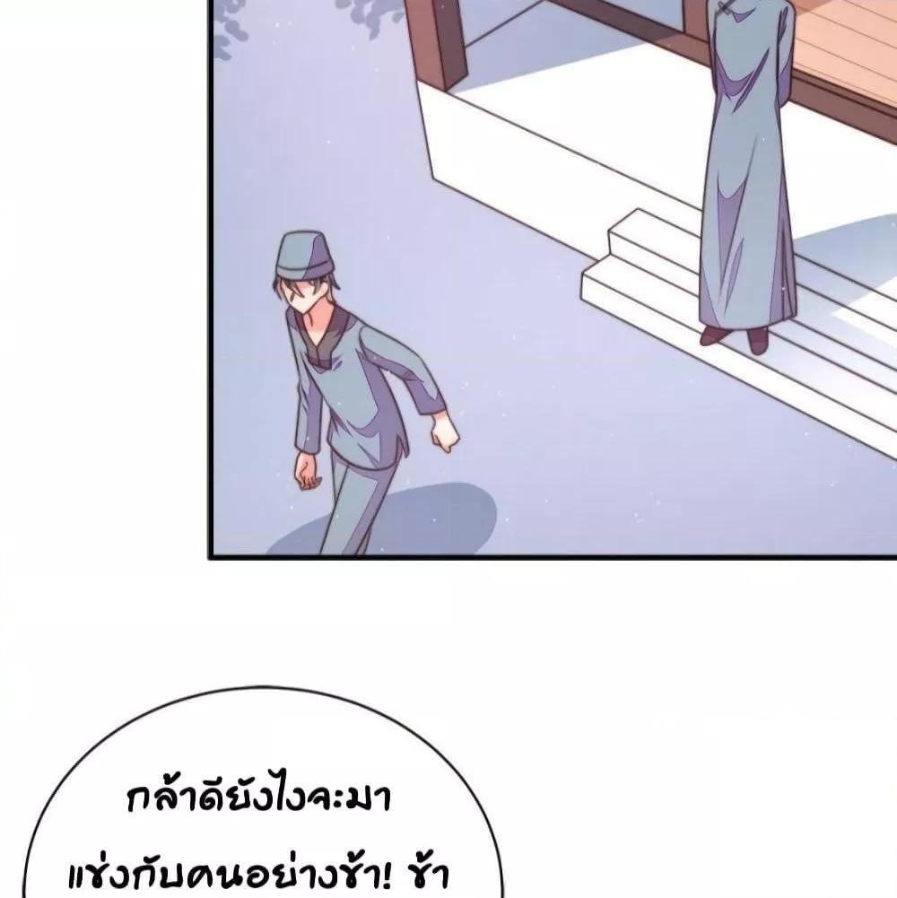 Manga-lc-com อ่านมังงะ อ่านการ์ตูน ออนไลน์ ฟรี MarshalIsJeal ตอนที่ 1 2 3 4 5 6 7 8 9 10 11 12 13 14 ฟรี ไม่มีโฆษณา Manga-lc - อ่าน มังงะ อ่าน การ์ตูน ออนไลน์ อ่านมังงะ ฟรี
