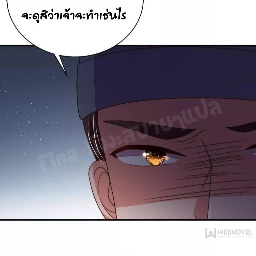 Manga-lc-com อ่านมังงะ อ่านการ์ตูน ออนไลน์ ฟรี MarshalIsJeal ตอนที่ 1 2 3 4 5 6 7 8 9 10 11 12 13 14 ฟรี ไม่มีโฆษณา Manga-lc - อ่าน มังงะ อ่าน การ์ตูน ออนไลน์ อ่านมังงะ ฟรี