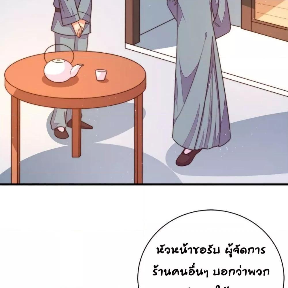 Manga-lc-com อ่านมังงะ อ่านการ์ตูน ออนไลน์ ฟรี MarshalIsJeal ตอนที่ 1 2 3 4 5 6 7 8 9 10 11 12 13 14 ฟรี ไม่มีโฆษณา Manga-lc - อ่าน มังงะ อ่าน การ์ตูน ออนไลน์ อ่านมังงะ ฟรี