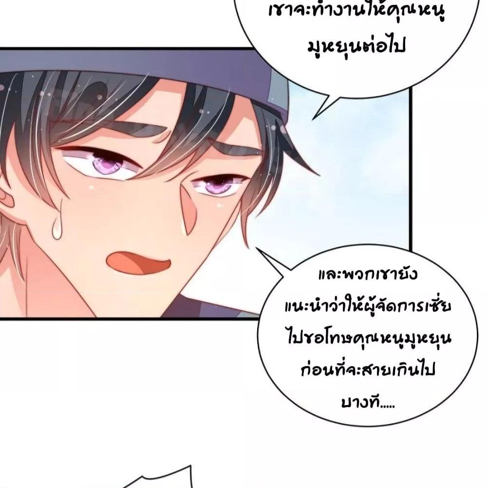 Manga-lc-com อ่านมังงะ อ่านการ์ตูน ออนไลน์ ฟรี MarshalIsJeal ตอนที่ 1 2 3 4 5 6 7 8 9 10 11 12 13 14 ฟรี ไม่มีโฆษณา Manga-lc - อ่าน มังงะ อ่าน การ์ตูน ออนไลน์ อ่านมังงะ ฟรี