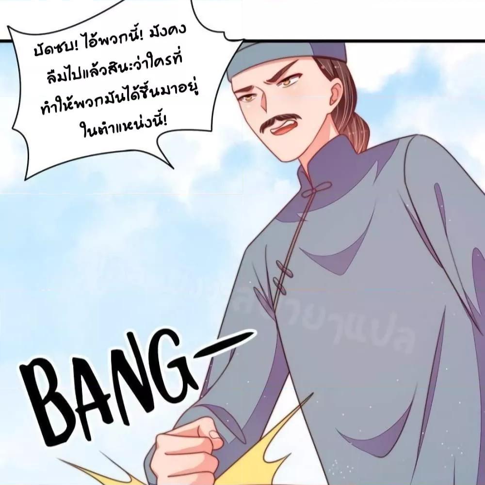 Manga-lc-com อ่านมังงะ อ่านการ์ตูน ออนไลน์ ฟรี MarshalIsJeal ตอนที่ 1 2 3 4 5 6 7 8 9 10 11 12 13 14 ฟรี ไม่มีโฆษณา Manga-lc - อ่าน มังงะ อ่าน การ์ตูน ออนไลน์ อ่านมังงะ ฟรี