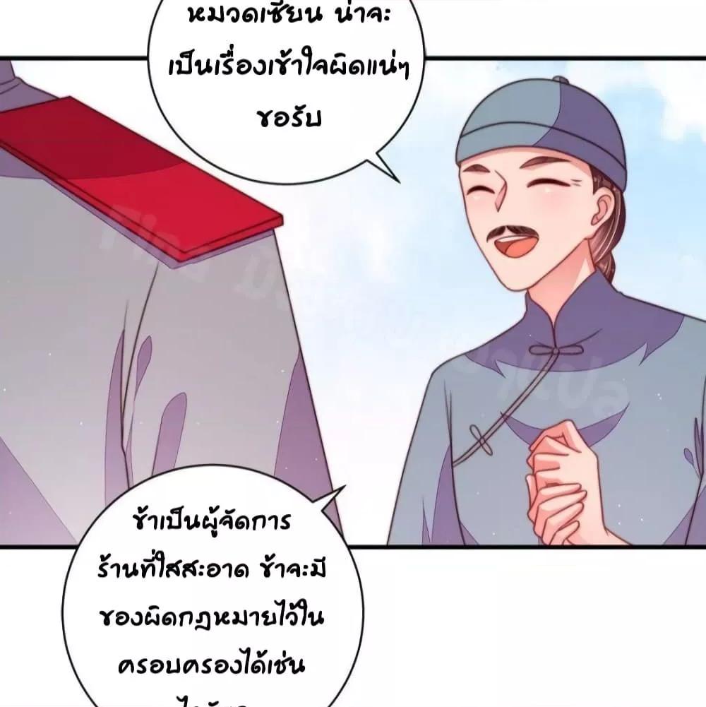 Manga-lc-com อ่านมังงะ อ่านการ์ตูน ออนไลน์ ฟรี MarshalIsJeal ตอนที่ 1 2 3 4 5 6 7 8 9 10 11 12 13 14 ฟรี ไม่มีโฆษณา Manga-lc - อ่าน มังงะ อ่าน การ์ตูน ออนไลน์ อ่านมังงะ ฟรี