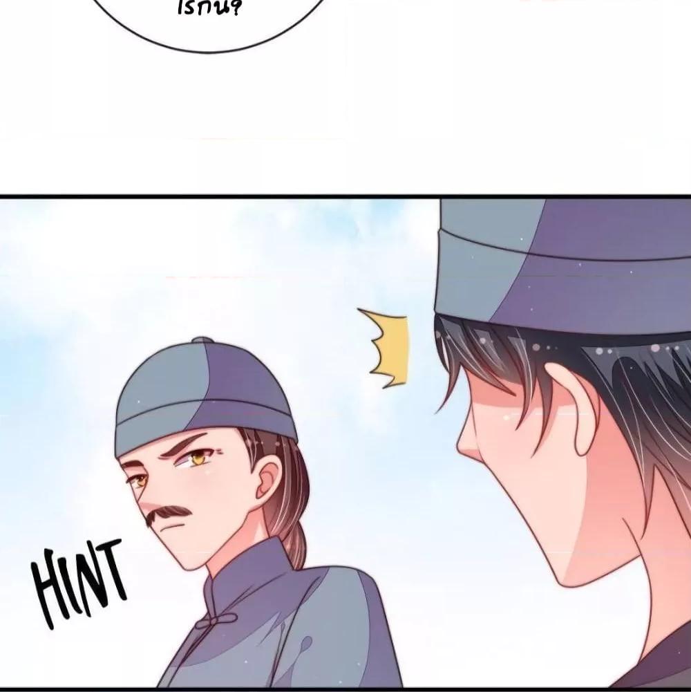 Manga-lc-com อ่านมังงะ อ่านการ์ตูน ออนไลน์ ฟรี MarshalIsJeal ตอนที่ 1 2 3 4 5 6 7 8 9 10 11 12 13 14 ฟรี ไม่มีโฆษณา Manga-lc - อ่าน มังงะ อ่าน การ์ตูน ออนไลน์ อ่านมังงะ ฟรี