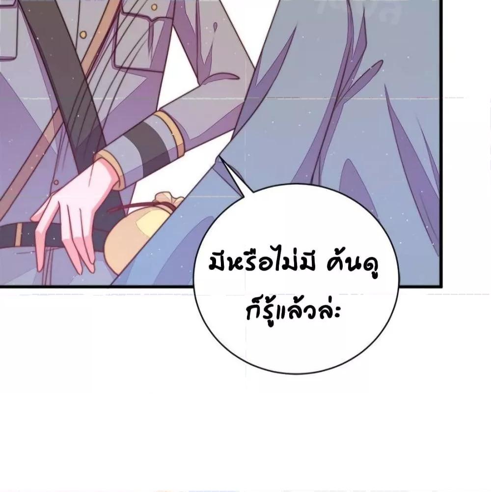 Manga-lc-com อ่านมังงะ อ่านการ์ตูน ออนไลน์ ฟรี MarshalIsJeal ตอนที่ 1 2 3 4 5 6 7 8 9 10 11 12 13 14 ฟรี ไม่มีโฆษณา Manga-lc - อ่าน มังงะ อ่าน การ์ตูน ออนไลน์ อ่านมังงะ ฟรี
