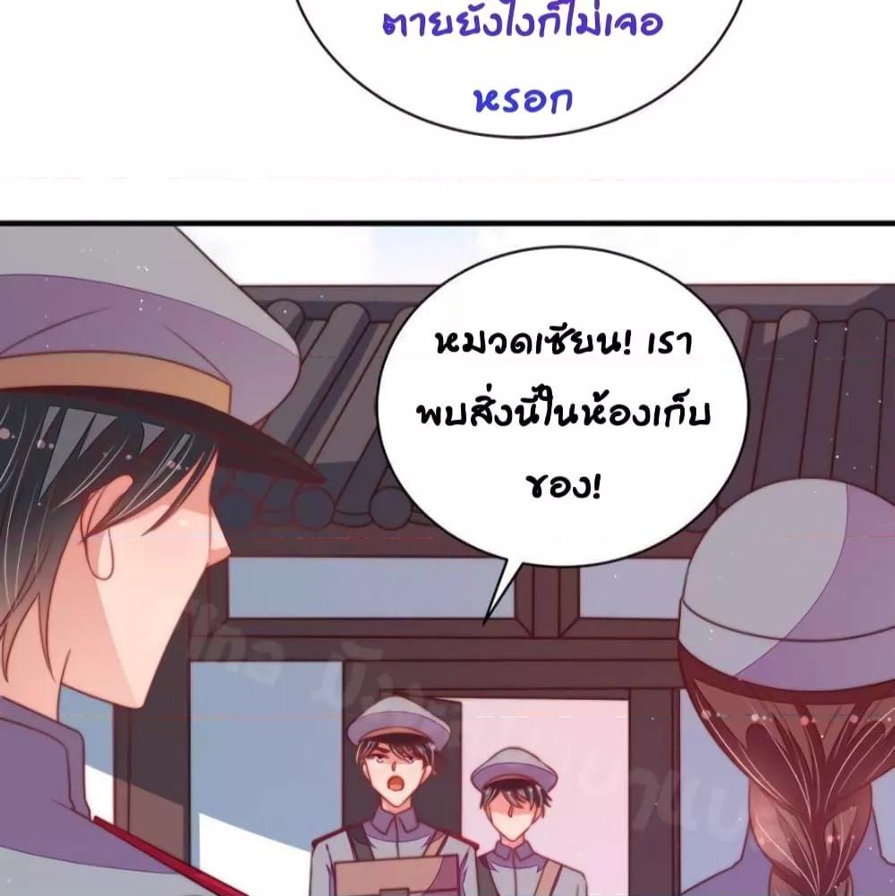 Manga-lc-com อ่านมังงะ อ่านการ์ตูน ออนไลน์ ฟรี MarshalIsJeal ตอนที่ 1 2 3 4 5 6 7 8 9 10 11 12 13 14 ฟรี ไม่มีโฆษณา Manga-lc - อ่าน มังงะ อ่าน การ์ตูน ออนไลน์ อ่านมังงะ ฟรี