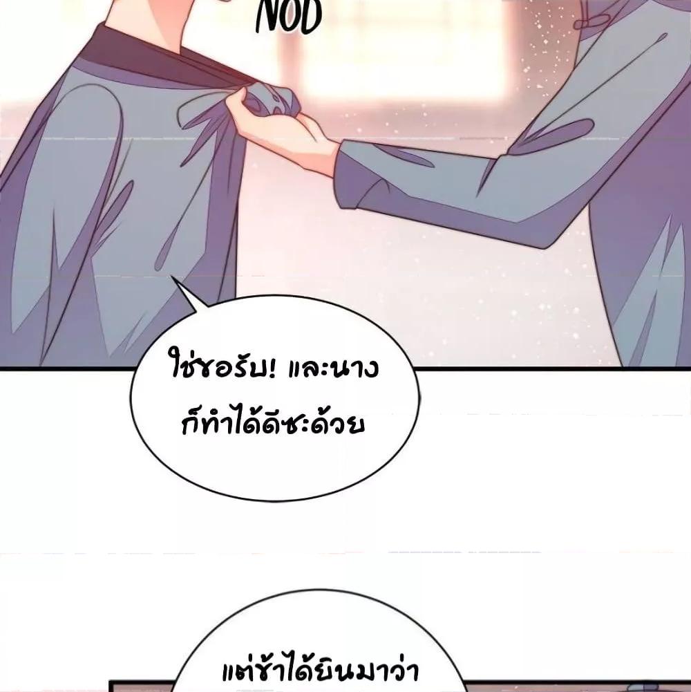 Manga-lc-com อ่านมังงะ อ่านการ์ตูน ออนไลน์ ฟรี MarshalIsJeal ตอนที่ 1 2 3 4 5 6 7 8 9 10 11 12 13 14 ฟรี ไม่มีโฆษณา Manga-lc - อ่าน มังงะ อ่าน การ์ตูน ออนไลน์ อ่านมังงะ ฟรี