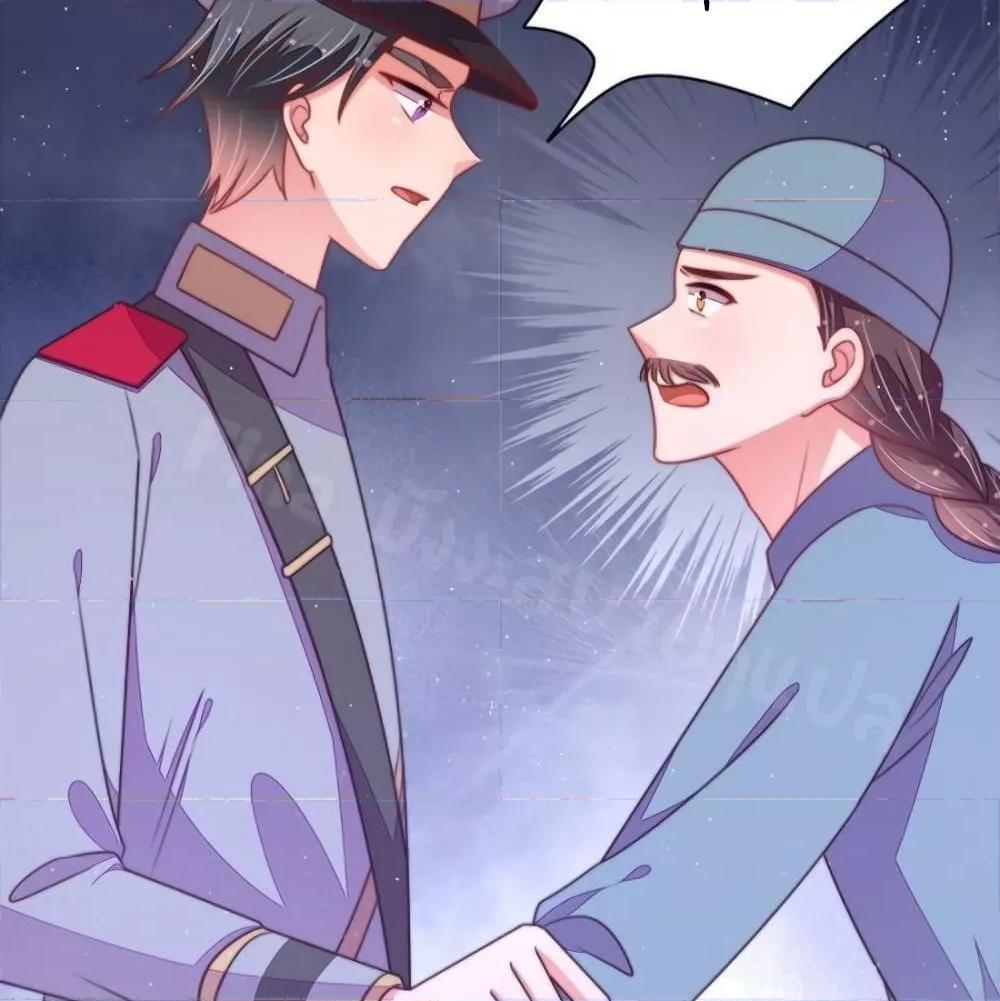 Manga-lc-com อ่านมังงะ อ่านการ์ตูน ออนไลน์ ฟรี MarshalIsJeal ตอนที่ 1 2 3 4 5 6 7 8 9 10 11 12 13 14 ฟรี ไม่มีโฆษณา Manga-lc - อ่าน มังงะ อ่าน การ์ตูน ออนไลน์ อ่านมังงะ ฟรี