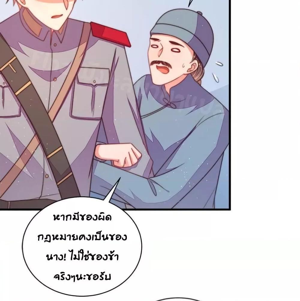 Manga-lc-com อ่านมังงะ อ่านการ์ตูน ออนไลน์ ฟรี MarshalIsJeal ตอนที่ 1 2 3 4 5 6 7 8 9 10 11 12 13 14 ฟรี ไม่มีโฆษณา Manga-lc - อ่าน มังงะ อ่าน การ์ตูน ออนไลน์ อ่านมังงะ ฟรี