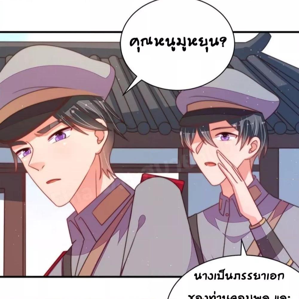 Manga-lc-com อ่านมังงะ อ่านการ์ตูน ออนไลน์ ฟรี MarshalIsJeal ตอนที่ 1 2 3 4 5 6 7 8 9 10 11 12 13 14 ฟรี ไม่มีโฆษณา Manga-lc - อ่าน มังงะ อ่าน การ์ตูน ออนไลน์ อ่านมังงะ ฟรี