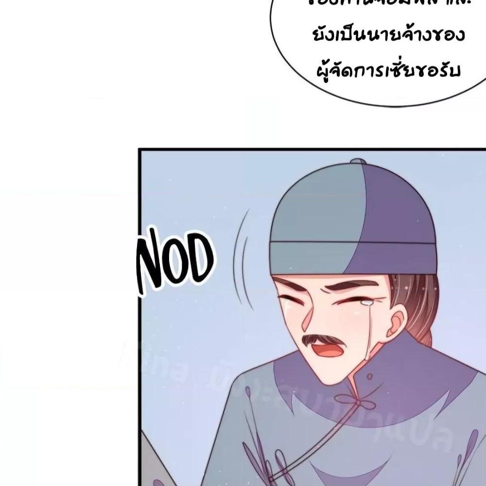 Manga-lc-com อ่านมังงะ อ่านการ์ตูน ออนไลน์ ฟรี MarshalIsJeal ตอนที่ 1 2 3 4 5 6 7 8 9 10 11 12 13 14 ฟรี ไม่มีโฆษณา Manga-lc - อ่าน มังงะ อ่าน การ์ตูน ออนไลน์ อ่านมังงะ ฟรี