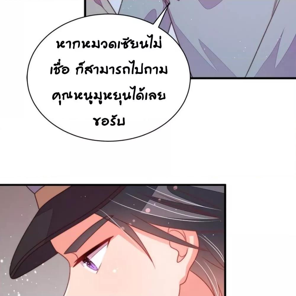 Manga-lc-com อ่านมังงะ อ่านการ์ตูน ออนไลน์ ฟรี MarshalIsJeal ตอนที่ 1 2 3 4 5 6 7 8 9 10 11 12 13 14 ฟรี ไม่มีโฆษณา Manga-lc - อ่าน มังงะ อ่าน การ์ตูน ออนไลน์ อ่านมังงะ ฟรี