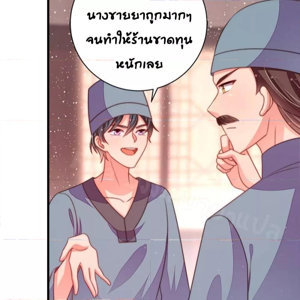Manga-lc-com อ่านมังงะ อ่านการ์ตูน ออนไลน์ ฟรี MarshalIsJeal ตอนที่ 1 2 3 4 5 6 7 8 9 10 11 12 13 14 ฟรี ไม่มีโฆษณา Manga-lc - อ่าน มังงะ อ่าน การ์ตูน ออนไลน์ อ่านมังงะ ฟรี