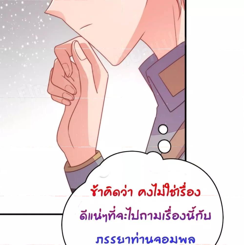 Manga-lc-com อ่านมังงะ อ่านการ์ตูน ออนไลน์ ฟรี MarshalIsJeal ตอนที่ 1 2 3 4 5 6 7 8 9 10 11 12 13 14 ฟรี ไม่มีโฆษณา Manga-lc - อ่าน มังงะ อ่าน การ์ตูน ออนไลน์ อ่านมังงะ ฟรี
