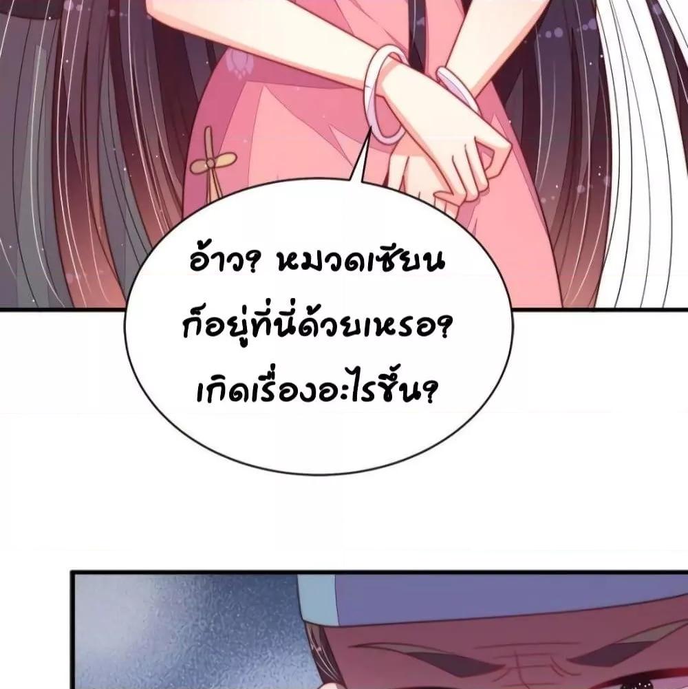 Manga-lc-com อ่านมังงะ อ่านการ์ตูน ออนไลน์ ฟรี MarshalIsJeal ตอนที่ 1 2 3 4 5 6 7 8 9 10 11 12 13 14 ฟรี ไม่มีโฆษณา Manga-lc - อ่าน มังงะ อ่าน การ์ตูน ออนไลน์ อ่านมังงะ ฟรี