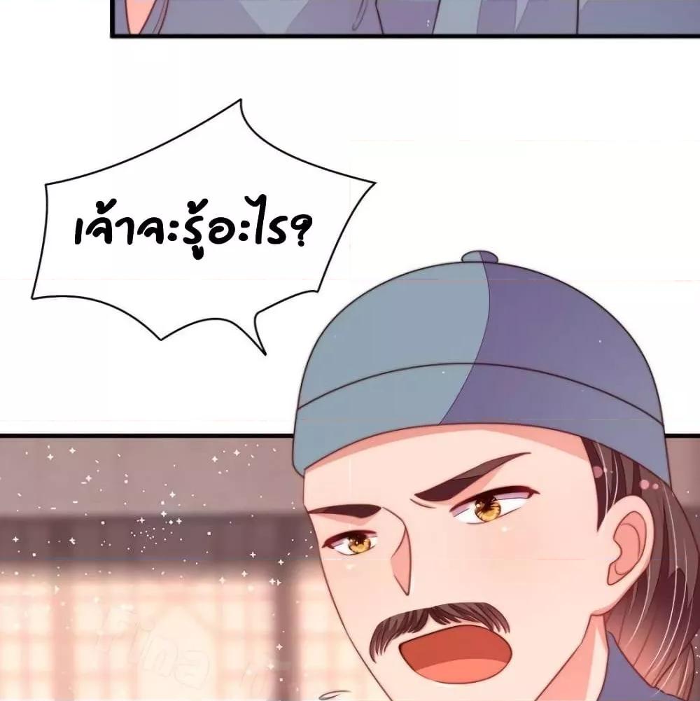 Manga-lc-com อ่านมังงะ อ่านการ์ตูน ออนไลน์ ฟรี MarshalIsJeal ตอนที่ 1 2 3 4 5 6 7 8 9 10 11 12 13 14 ฟรี ไม่มีโฆษณา Manga-lc - อ่าน มังงะ อ่าน การ์ตูน ออนไลน์ อ่านมังงะ ฟรี