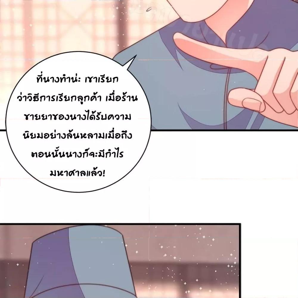 Manga-lc-com อ่านมังงะ อ่านการ์ตูน ออนไลน์ ฟรี MarshalIsJeal ตอนที่ 1 2 3 4 5 6 7 8 9 10 11 12 13 14 ฟรี ไม่มีโฆษณา Manga-lc - อ่าน มังงะ อ่าน การ์ตูน ออนไลน์ อ่านมังงะ ฟรี