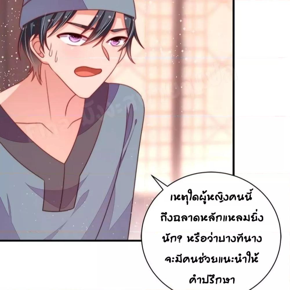 Manga-lc-com อ่านมังงะ อ่านการ์ตูน ออนไลน์ ฟรี MarshalIsJeal ตอนที่ 1 2 3 4 5 6 7 8 9 10 11 12 13 14 ฟรี ไม่มีโฆษณา Manga-lc - อ่าน มังงะ อ่าน การ์ตูน ออนไลน์ อ่านมังงะ ฟรี