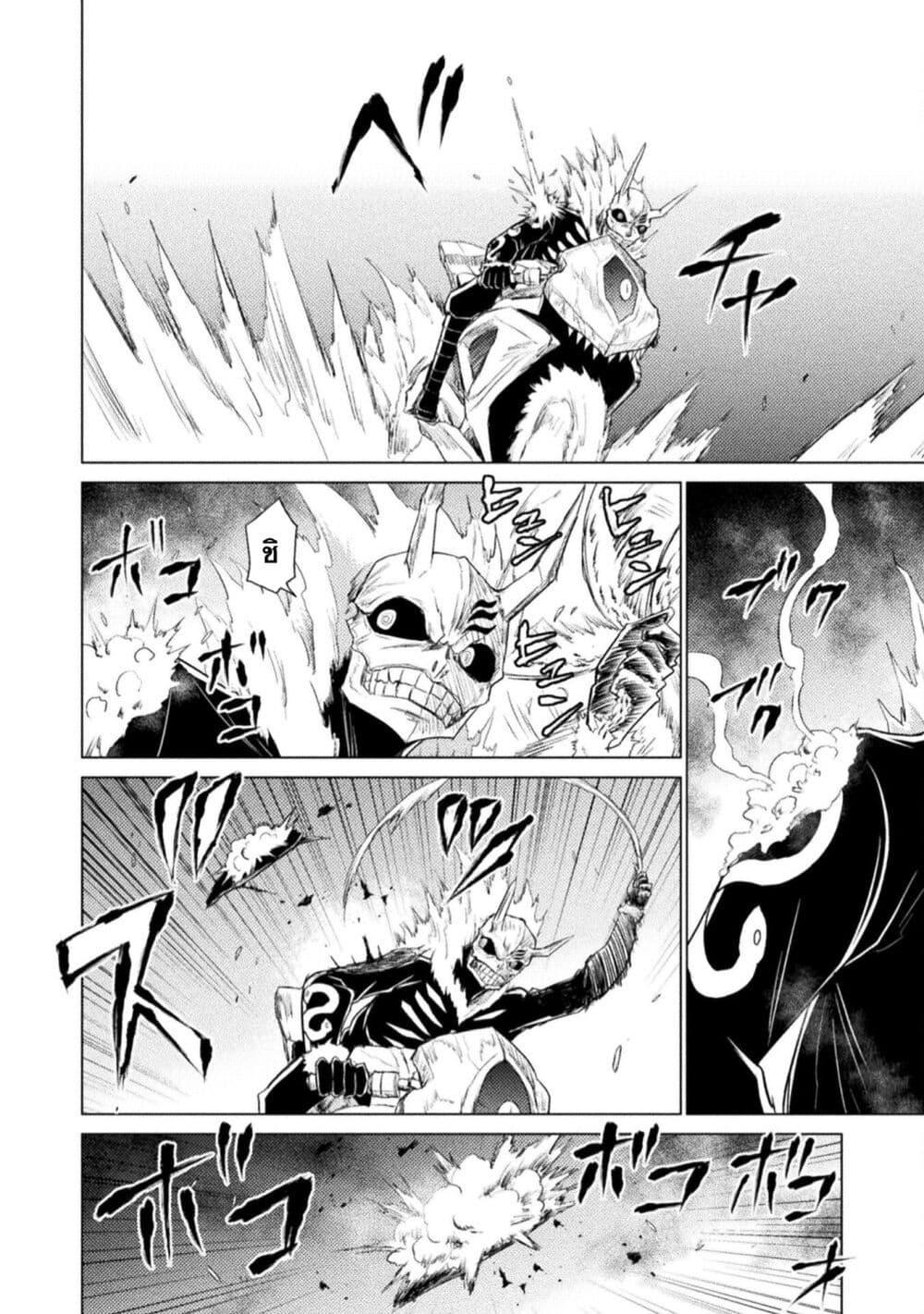 Manga-lc-com อ่านมังงะ อ่านการ์ตูน ออนไลน์ ฟรี Isekai Kuimetsu no Same ตอนที่ 1 2 3 4 5 6 7 8 9 10 11 12 13 14 ฟรี ไม่มีโฆษณา Manga-lc - อ่าน มังงะ อ่าน การ์ตูน ออนไลน์ อ่านมังงะ ฟรี