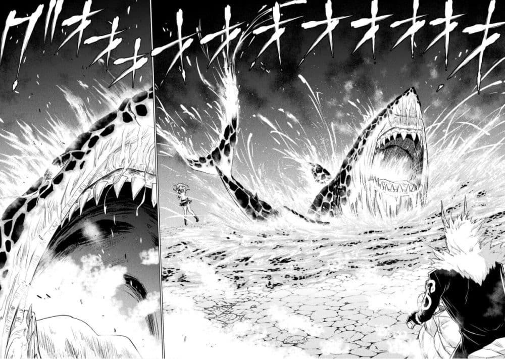 Manga-lc-com อ่านมังงะ อ่านการ์ตูน ออนไลน์ ฟรี Isekai Kuimetsu no Same ตอนที่ 1 2 3 4 5 6 7 8 9 10 11 12 13 14 ฟรี ไม่มีโฆษณา Manga-lc - อ่าน มังงะ อ่าน การ์ตูน ออนไลน์ อ่านมังงะ ฟรี