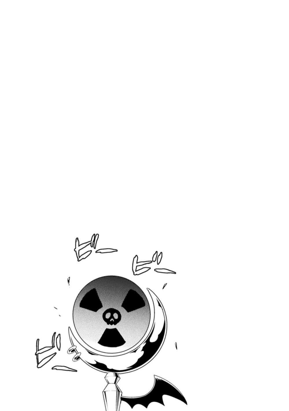 Manga-lc-com อ่านมังงะ อ่านการ์ตูน ออนไลน์ ฟรี Isekai Kuimetsu no Same ตอนที่ 1 2 3 4 5 6 7 8 9 10 11 12 13 14 ฟรี ไม่มีโฆษณา Manga-lc - อ่าน มังงะ อ่าน การ์ตูน ออนไลน์ อ่านมังงะ ฟรี