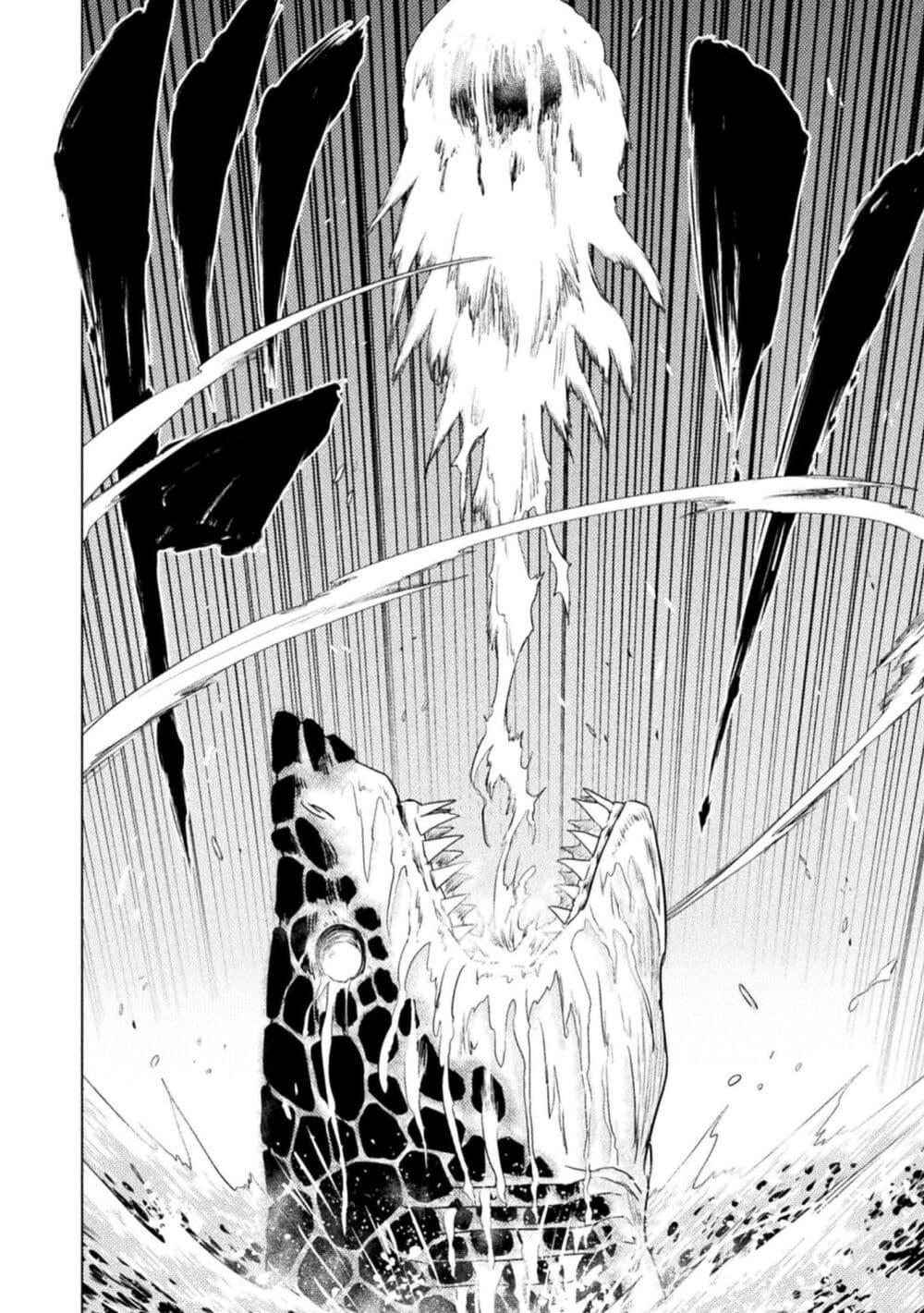 Manga-lc-com อ่านมังงะ อ่านการ์ตูน ออนไลน์ ฟรี Isekai Kuimetsu no Same ตอนที่ 1 2 3 4 5 6 7 8 9 10 11 12 13 14 ฟรี ไม่มีโฆษณา Manga-lc - อ่าน มังงะ อ่าน การ์ตูน ออนไลน์ อ่านมังงะ ฟรี