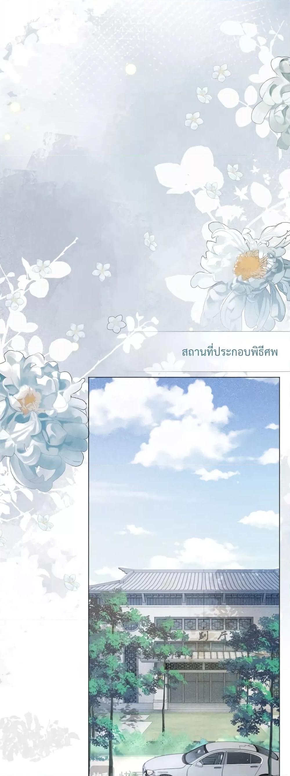 Manga-lc-com อ่านมังงะ อ่านการ์ตูน ออนไลน์ ฟรี The Queen Returns – เกมรัก สมบัติแค้น ตอนที่ 1 2 3 4 5 6 7 8 9 10 11 12 13 14 ฟรี ไม่มีโฆษณา Manga-lc - อ่าน มังงะ อ่าน การ์ตูน ออนไลน์ อ่านมังงะ ฟรี