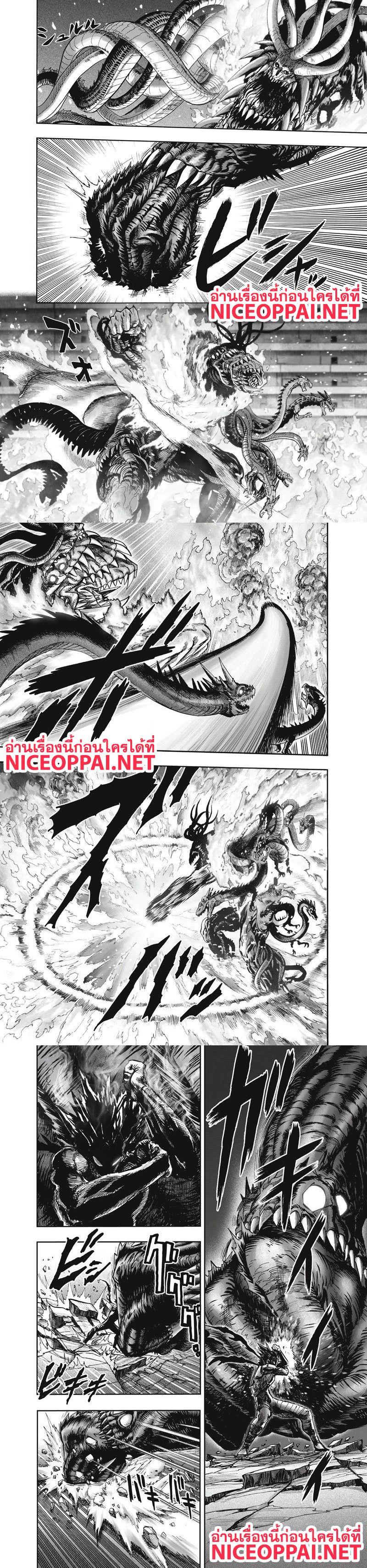 Manga-lc-com อ่านมังงะ อ่านการ์ตูน ออนไลน์ ฟรี One Punch Man ตอนที่ 1 2 3 4 5 6 7 8 9 10 11 12 13 14 ฟรี ไม่มีโฆษณา Manga-lc - อ่าน มังงะ อ่าน การ์ตูน ออนไลน์ อ่านมังงะ ฟรี