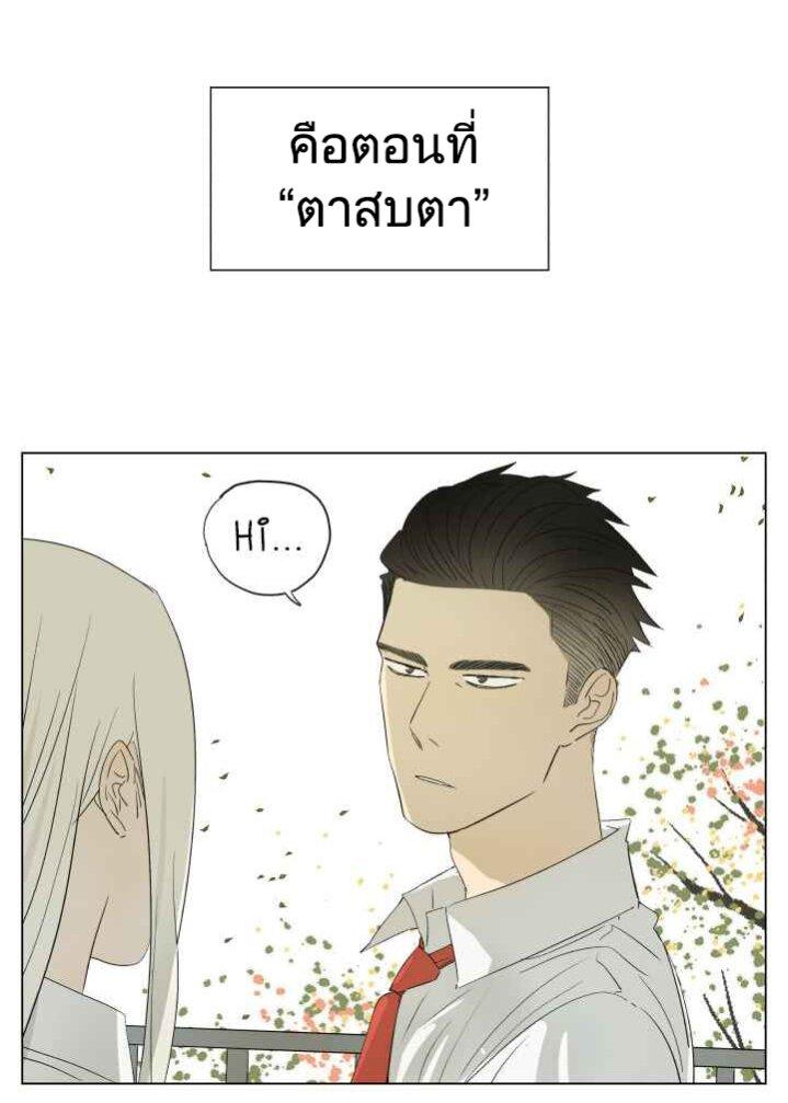 Manga-lc-com อ่านมังงะ อ่านการ์ตูน ออนไลน์ ฟรี Nan Hao & Shang Feng ตอนที่ 1 2 3 4 5 6 7 8 9 10 11 12 13 14 ฟรี ไม่มีโฆษณา Manga-lc - อ่าน มังงะ อ่าน การ์ตูน ออนไลน์ อ่านมังงะ ฟรี