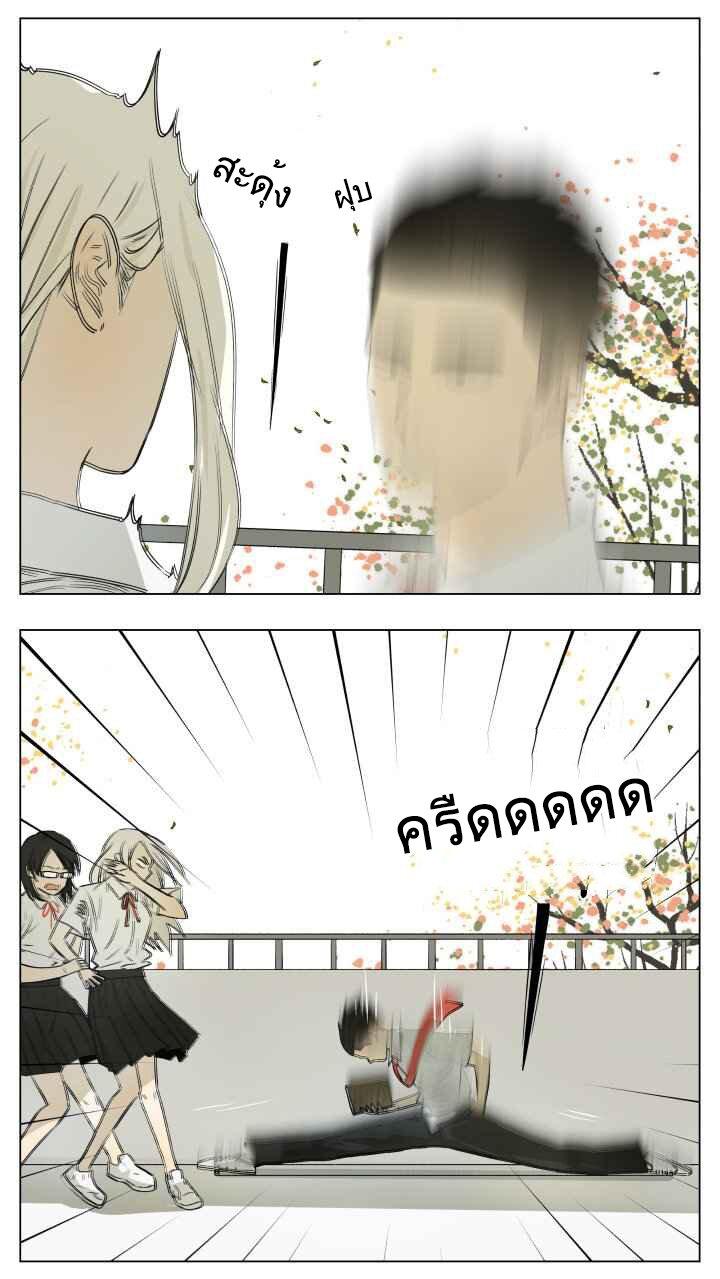 Manga-lc-com อ่านมังงะ อ่านการ์ตูน ออนไลน์ ฟรี Nan Hao & Shang Feng ตอนที่ 1 2 3 4 5 6 7 8 9 10 11 12 13 14 ฟรี ไม่มีโฆษณา Manga-lc - อ่าน มังงะ อ่าน การ์ตูน ออนไลน์ อ่านมังงะ ฟรี