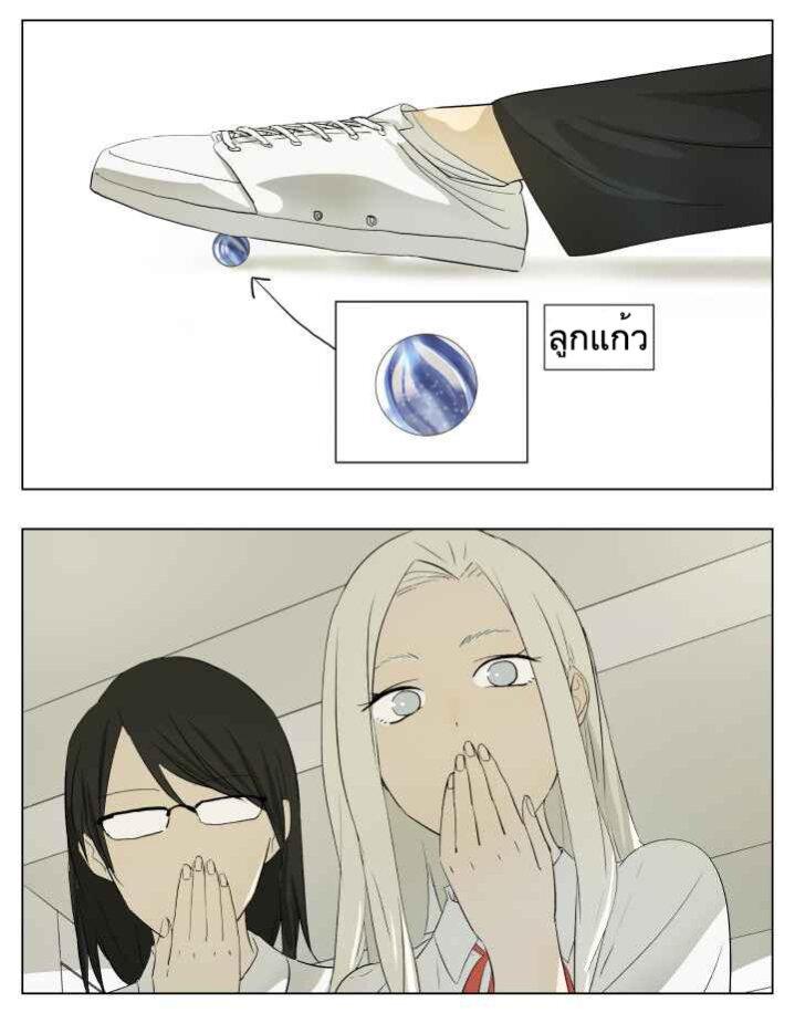 Manga-lc-com อ่านมังงะ อ่านการ์ตูน ออนไลน์ ฟรี Nan Hao & Shang Feng ตอนที่ 1 2 3 4 5 6 7 8 9 10 11 12 13 14 ฟรี ไม่มีโฆษณา Manga-lc - อ่าน มังงะ อ่าน การ์ตูน ออนไลน์ อ่านมังงะ ฟรี