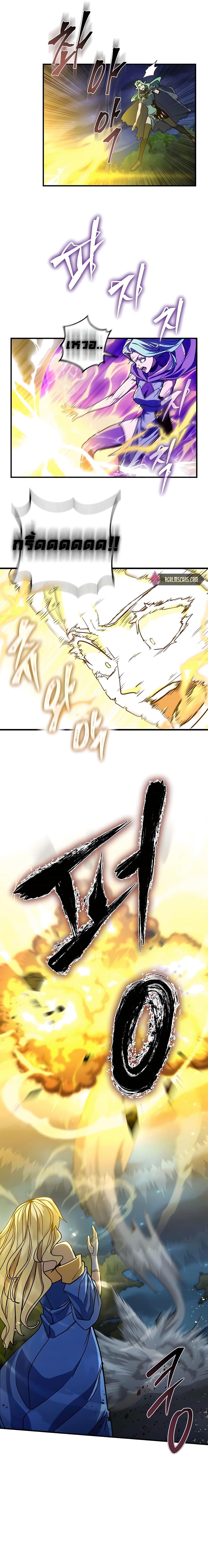 Manga-lc-com อ่านมังงะ อ่านการ์ตูน ออนไลน์ ฟรี I Picked A Hammer To Save The World ตอนที่ 1 2 3 4 5 6 7 8 9 10 11 12 13 14 ฟรี ไม่มีโฆษณา Manga-lc - อ่าน มังงะ อ่าน การ์ตูน ออนไลน์ อ่านมังงะ ฟรี