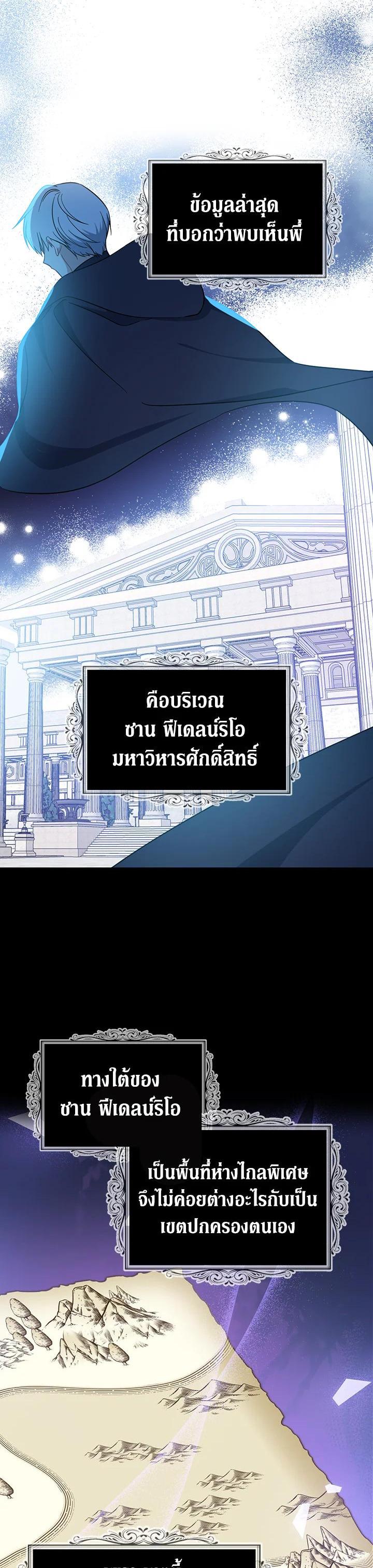 Manga-lc-com อ่านมังงะ อ่านการ์ตูน ออนไลน์ ฟรี Here Comes the Silver Spoon! อ้าปากสิคะ เดี๋ยวฉันป้อนด้วยช้อนทอง ตอนที่ 1 2 3 4 5 6 7 8 9 10 11 12 13 14 ฟรี ไม่มีโฆษณา Manga-lc - อ่าน มังงะ อ่าน การ์ตูน ออนไลน์ อ่านมังงะ ฟรี