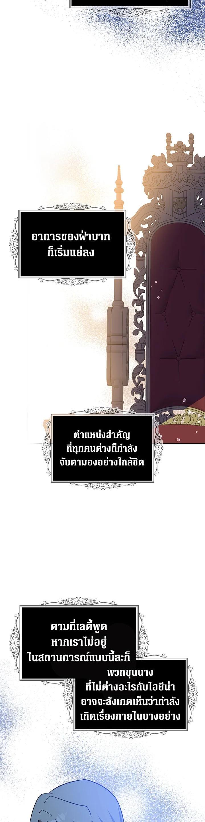 Manga-lc-com อ่านมังงะ อ่านการ์ตูน ออนไลน์ ฟรี Here Comes the Silver Spoon! อ้าปากสิคะ เดี๋ยวฉันป้อนด้วยช้อนทอง ตอนที่ 1 2 3 4 5 6 7 8 9 10 11 12 13 14 ฟรี ไม่มีโฆษณา Manga-lc - อ่าน มังงะ อ่าน การ์ตูน ออนไลน์ อ่านมังงะ ฟรี