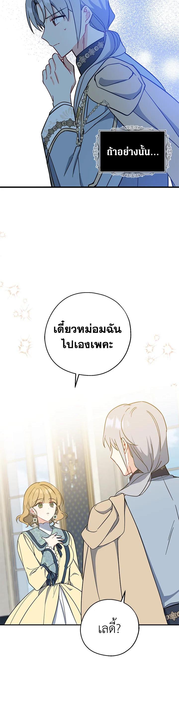 Manga-lc-com อ่านมังงะ อ่านการ์ตูน ออนไลน์ ฟรี Here Comes the Silver Spoon! อ้าปากสิคะ เดี๋ยวฉันป้อนด้วยช้อนทอง ตอนที่ 1 2 3 4 5 6 7 8 9 10 11 12 13 14 ฟรี ไม่มีโฆษณา Manga-lc - อ่าน มังงะ อ่าน การ์ตูน ออนไลน์ อ่านมังงะ ฟรี