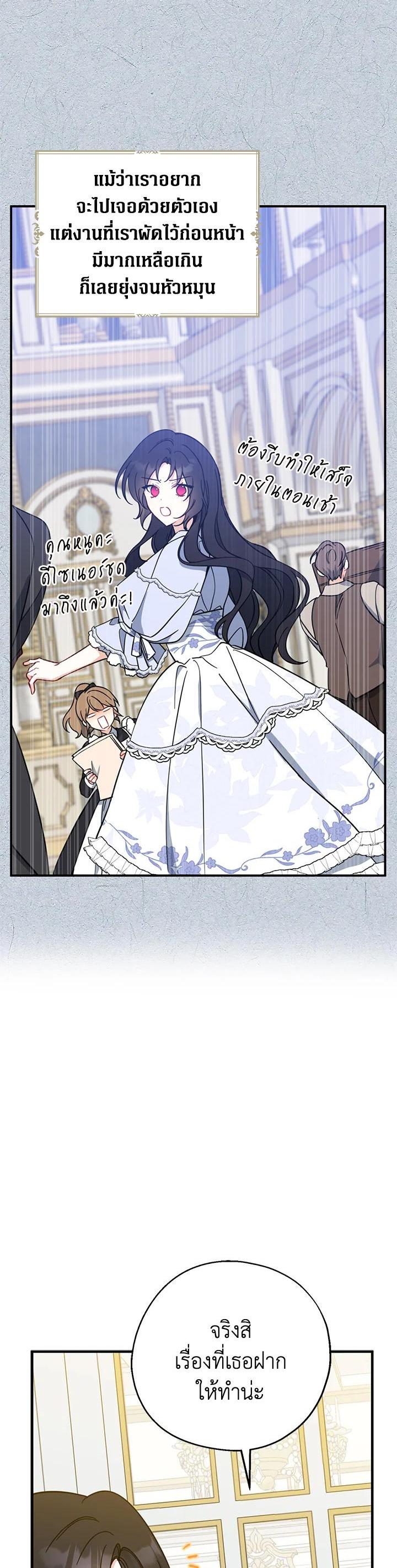 Manga-lc-com อ่านมังงะ อ่านการ์ตูน ออนไลน์ ฟรี Here Comes the Silver Spoon! อ้าปากสิคะ เดี๋ยวฉันป้อนด้วยช้อนทอง ตอนที่ 1 2 3 4 5 6 7 8 9 10 11 12 13 14 ฟรี ไม่มีโฆษณา Manga-lc - อ่าน มังงะ อ่าน การ์ตูน ออนไลน์ อ่านมังงะ ฟรี