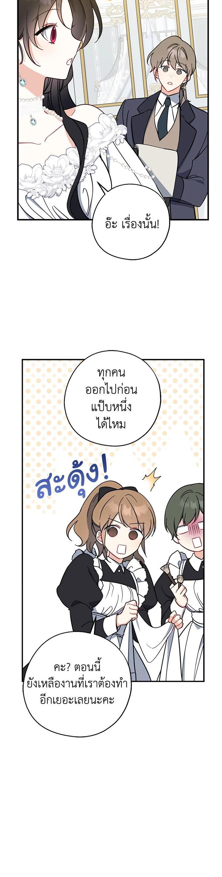 Manga-lc-com อ่านมังงะ อ่านการ์ตูน ออนไลน์ ฟรี Here Comes the Silver Spoon! อ้าปากสิคะ เดี๋ยวฉันป้อนด้วยช้อนทอง ตอนที่ 1 2 3 4 5 6 7 8 9 10 11 12 13 14 ฟรี ไม่มีโฆษณา Manga-lc - อ่าน มังงะ อ่าน การ์ตูน ออนไลน์ อ่านมังงะ ฟรี