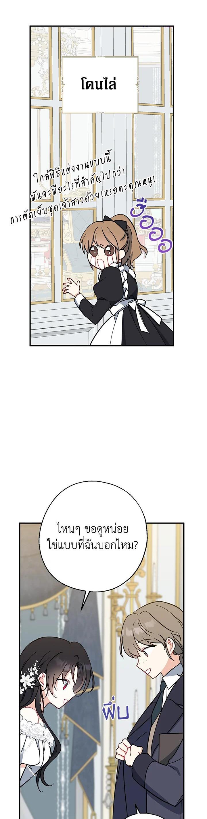 Manga-lc-com อ่านมังงะ อ่านการ์ตูน ออนไลน์ ฟรี Here Comes the Silver Spoon! อ้าปากสิคะ เดี๋ยวฉันป้อนด้วยช้อนทอง ตอนที่ 1 2 3 4 5 6 7 8 9 10 11 12 13 14 ฟรี ไม่มีโฆษณา Manga-lc - อ่าน มังงะ อ่าน การ์ตูน ออนไลน์ อ่านมังงะ ฟรี