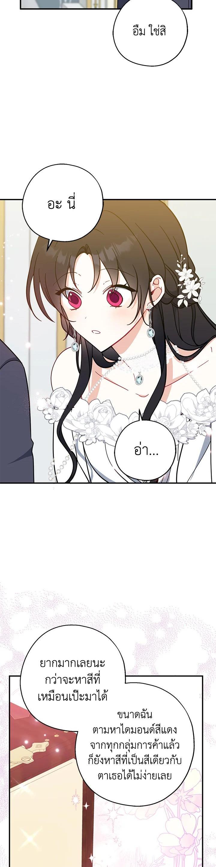 Manga-lc-com อ่านมังงะ อ่านการ์ตูน ออนไลน์ ฟรี Here Comes the Silver Spoon! อ้าปากสิคะ เดี๋ยวฉันป้อนด้วยช้อนทอง ตอนที่ 1 2 3 4 5 6 7 8 9 10 11 12 13 14 ฟรี ไม่มีโฆษณา Manga-lc - อ่าน มังงะ อ่าน การ์ตูน ออนไลน์ อ่านมังงะ ฟรี