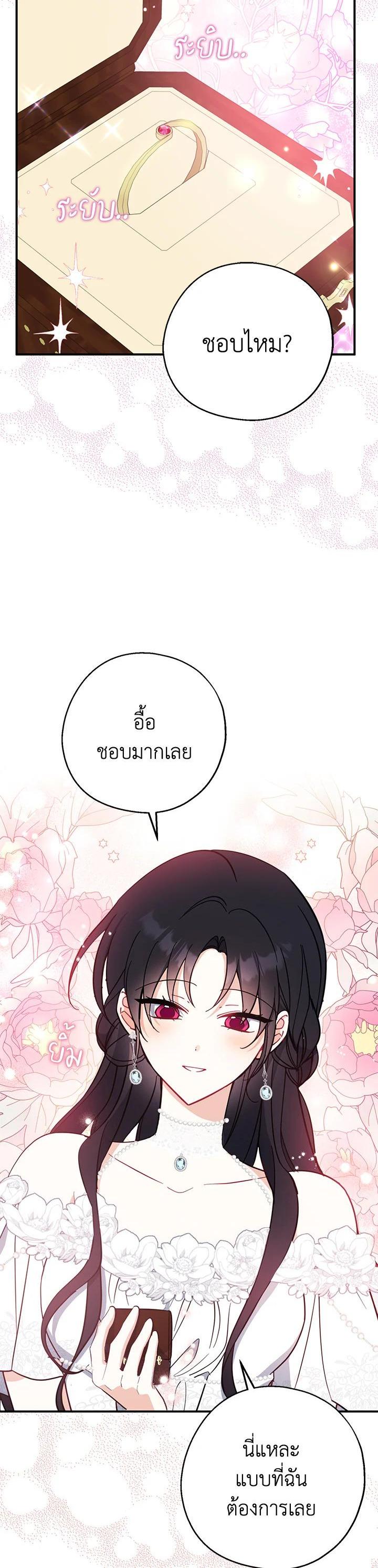 Manga-lc-com อ่านมังงะ อ่านการ์ตูน ออนไลน์ ฟรี Here Comes the Silver Spoon! อ้าปากสิคะ เดี๋ยวฉันป้อนด้วยช้อนทอง ตอนที่ 1 2 3 4 5 6 7 8 9 10 11 12 13 14 ฟรี ไม่มีโฆษณา Manga-lc - อ่าน มังงะ อ่าน การ์ตูน ออนไลน์ อ่านมังงะ ฟรี