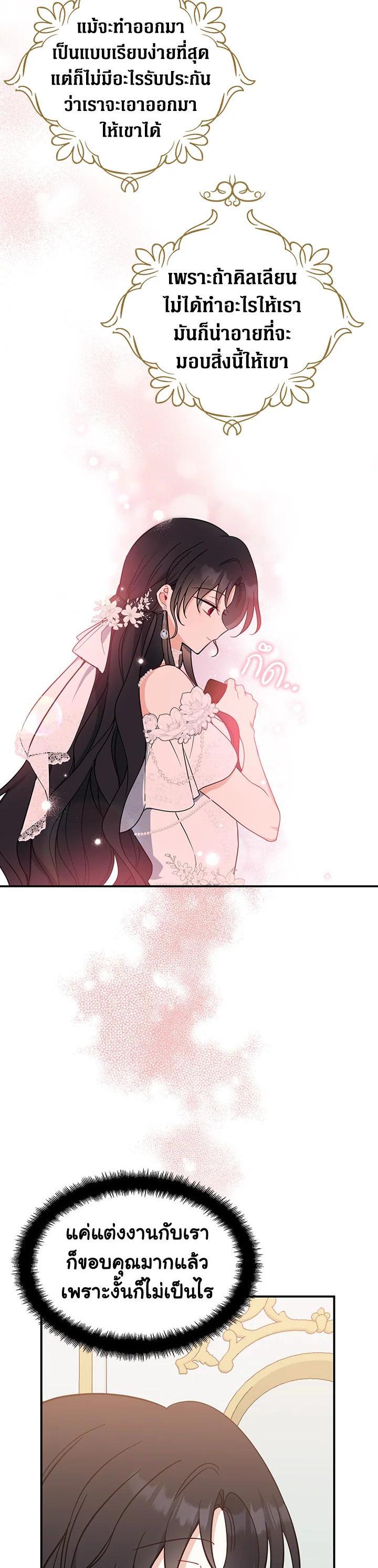 Manga-lc-com อ่านมังงะ อ่านการ์ตูน ออนไลน์ ฟรี Here Comes the Silver Spoon! อ้าปากสิคะ เดี๋ยวฉันป้อนด้วยช้อนทอง ตอนที่ 1 2 3 4 5 6 7 8 9 10 11 12 13 14 ฟรี ไม่มีโฆษณา Manga-lc - อ่าน มังงะ อ่าน การ์ตูน ออนไลน์ อ่านมังงะ ฟรี