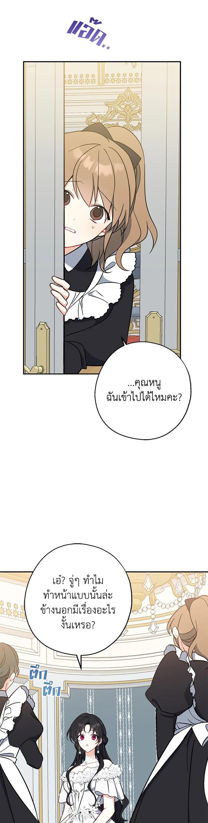 Manga-lc-com อ่านมังงะ อ่านการ์ตูน ออนไลน์ ฟรี Here Comes the Silver Spoon! อ้าปากสิคะ เดี๋ยวฉันป้อนด้วยช้อนทอง ตอนที่ 1 2 3 4 5 6 7 8 9 10 11 12 13 14 ฟรี ไม่มีโฆษณา Manga-lc - อ่าน มังงะ อ่าน การ์ตูน ออนไลน์ อ่านมังงะ ฟรี