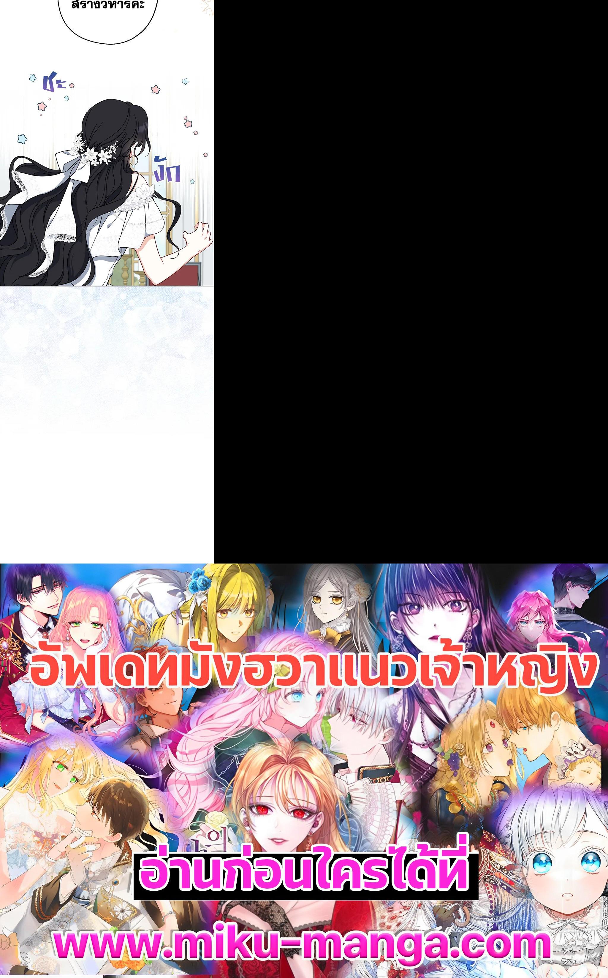 Manga-lc-com อ่านมังงะ อ่านการ์ตูน ออนไลน์ ฟรี Here Comes the Silver Spoon! อ้าปากสิคะ เดี๋ยวฉันป้อนด้วยช้อนทอง ตอนที่ 1 2 3 4 5 6 7 8 9 10 11 12 13 14 ฟรี ไม่มีโฆษณา Manga-lc - อ่าน มังงะ อ่าน การ์ตูน ออนไลน์ อ่านมังงะ ฟรี