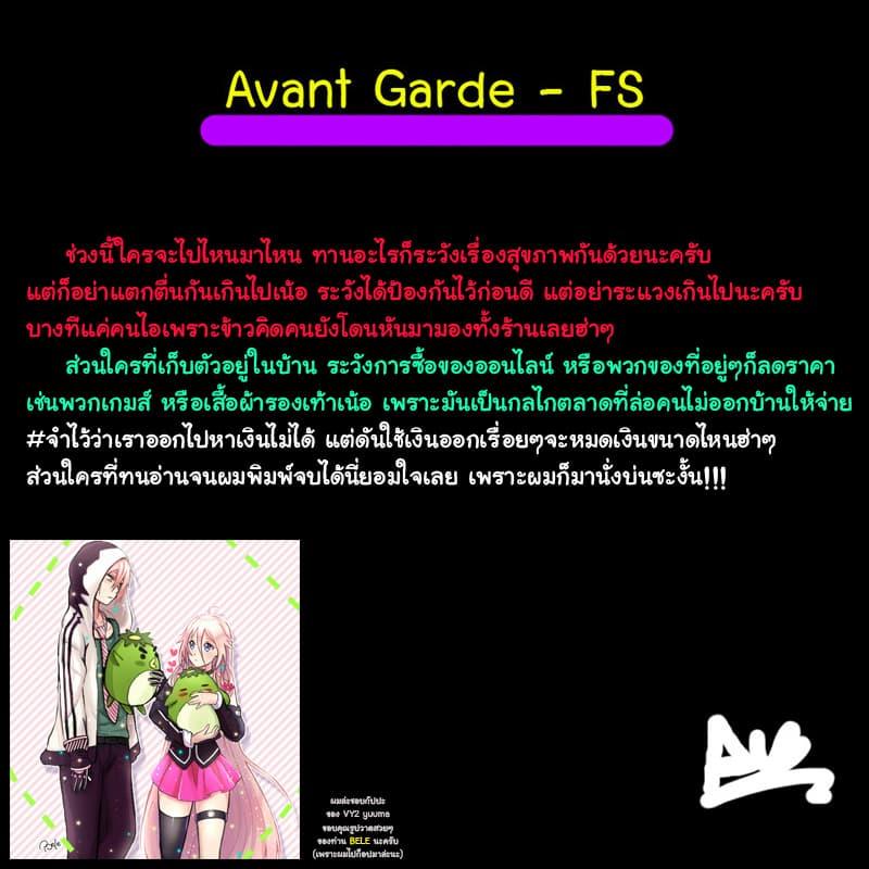 Manga-lc-com อ่านมังงะ อ่านการ์ตูน ออนไลน์ ฟรี Exorcist and Devil-chan ตอนที่ 1 2 3 4 5 6 7 8 9 10 11 12 13 14 ฟรี ไม่มีโฆษณา Manga-lc - อ่าน มังงะ อ่าน การ์ตูน ออนไลน์ อ่านมังงะ ฟรี