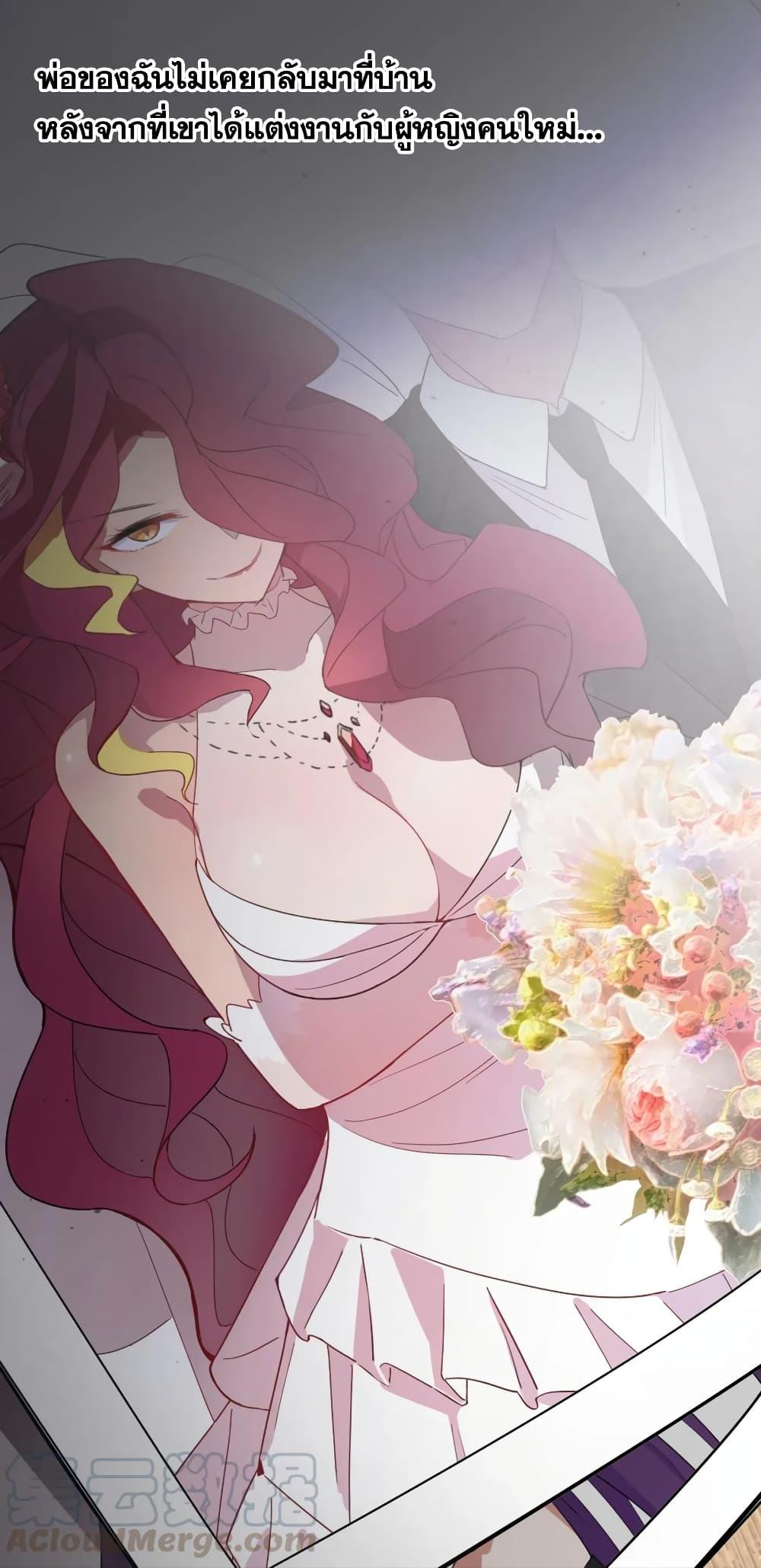 Manga-lc-com อ่านมังงะ อ่านการ์ตูน ออนไลน์ ฟรี Alongside Demons And Deities ตอนที่ 1 2 3 4 5 6 7 8 9 10 11 12 13 14 ฟรี ไม่มีโฆษณา Manga-lc - อ่าน มังงะ อ่าน การ์ตูน ออนไลน์ อ่านมังงะ ฟรี