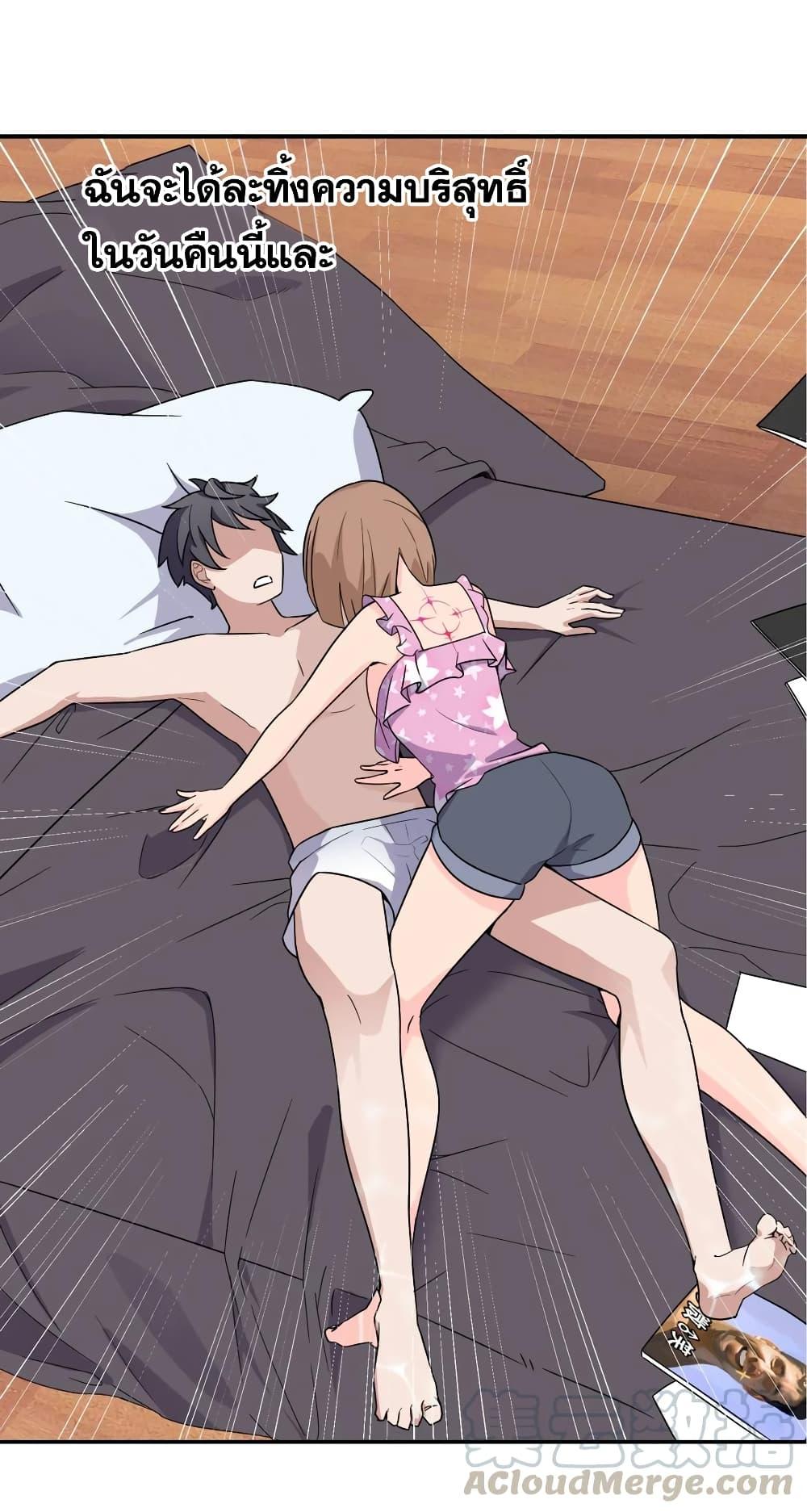 Manga-lc-com อ่านมังงะ อ่านการ์ตูน ออนไลน์ ฟรี Alongside Demons And Deities ตอนที่ 1 2 3 4 5 6 7 8 9 10 11 12 13 14 ฟรี ไม่มีโฆษณา Manga-lc - อ่าน มังงะ อ่าน การ์ตูน ออนไลน์ อ่านมังงะ ฟรี