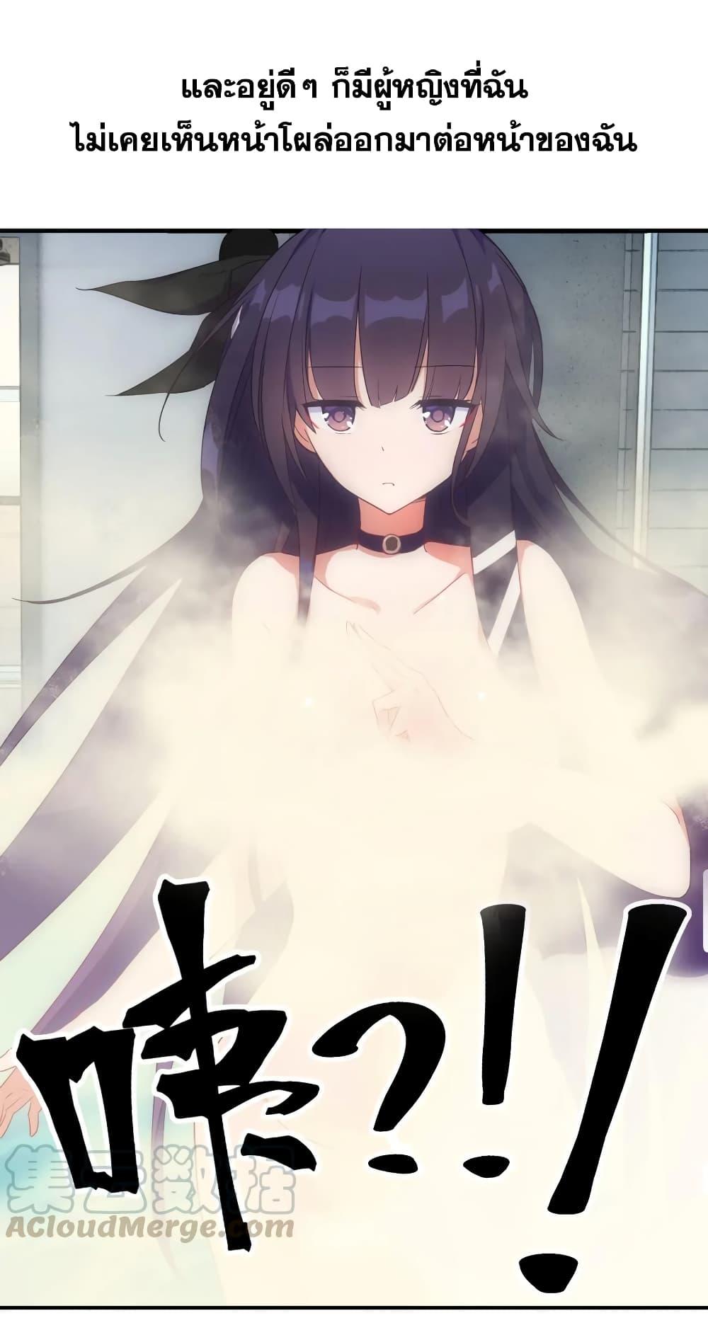 Manga-lc-com อ่านมังงะ อ่านการ์ตูน ออนไลน์ ฟรี Alongside Demons And Deities ตอนที่ 1 2 3 4 5 6 7 8 9 10 11 12 13 14 ฟรี ไม่มีโฆษณา Manga-lc - อ่าน มังงะ อ่าน การ์ตูน ออนไลน์ อ่านมังงะ ฟรี
